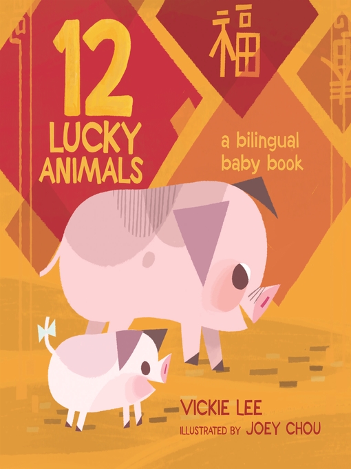 Cover of 12 Lucky Animals